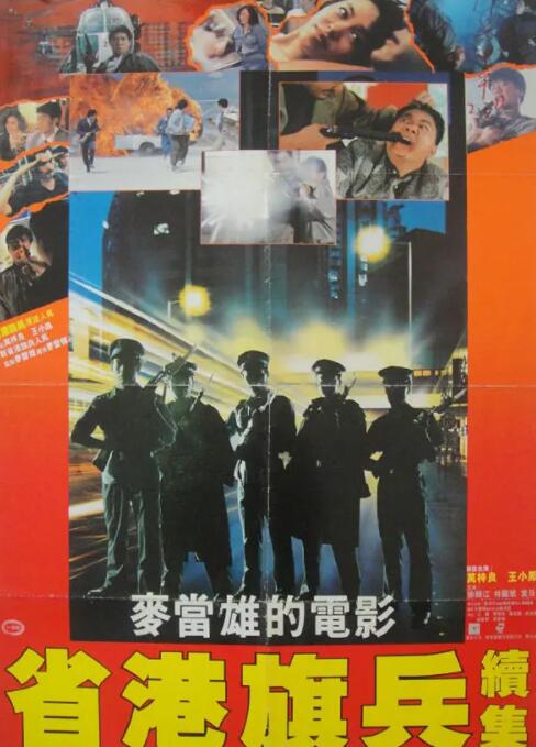 《聚会的目的韩剧电影》
